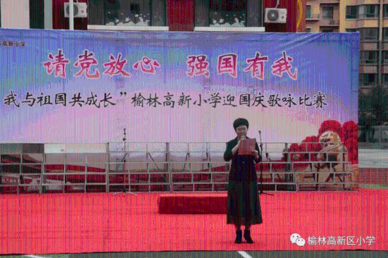 神秘洞口逃脱