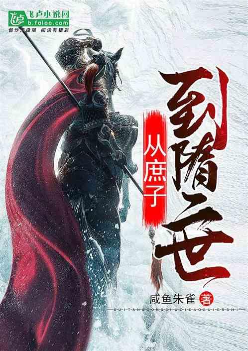 天寒人心暖，志愿者为穆家小学孩子送去暖心礼物