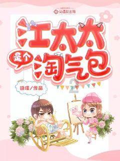 救援女同学